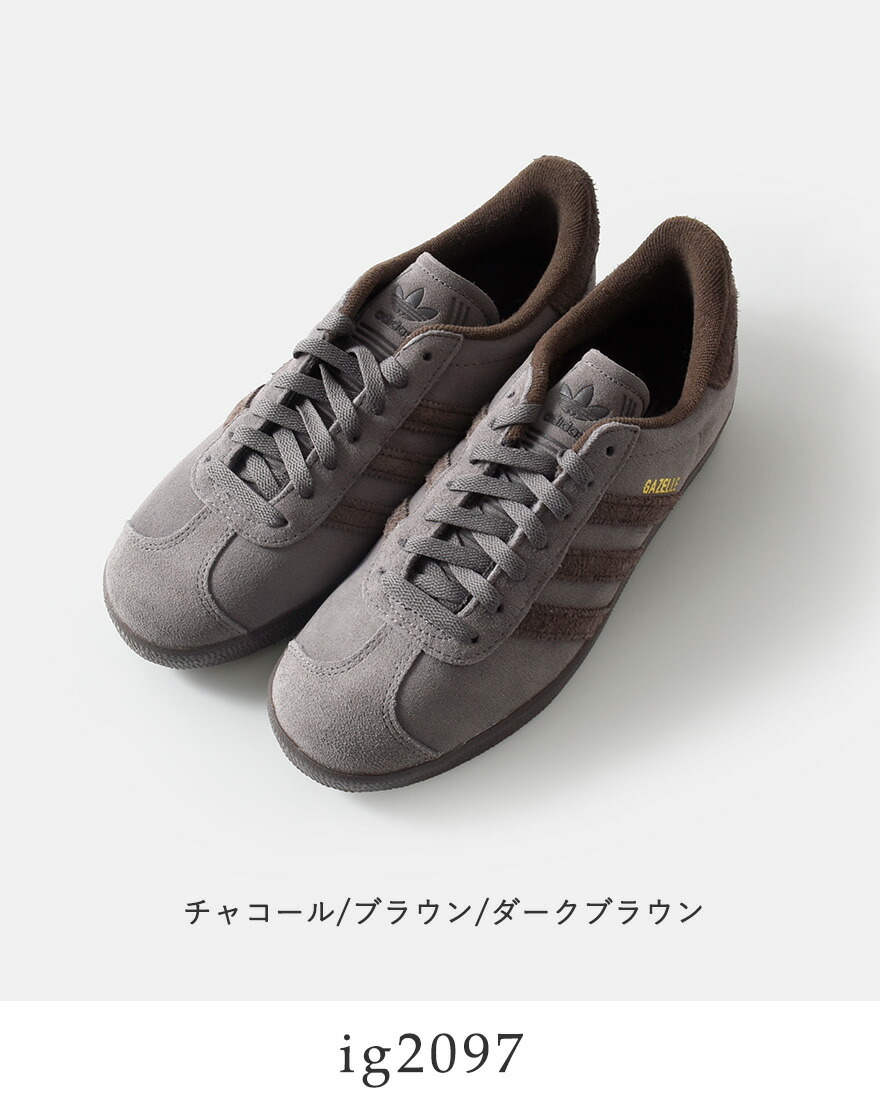 adidas Originals アディダス オリジナルス ガゼル レザー