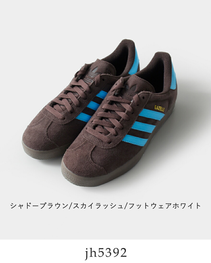 ADIDAS】 アディダス GAZELLE ガゼル IG4986 TECH/COLL/FTWR