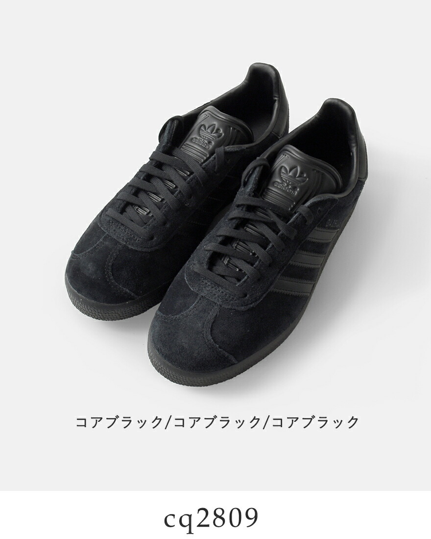 BILLY'S Exclusive adidas Originals Gazelle Indoor 