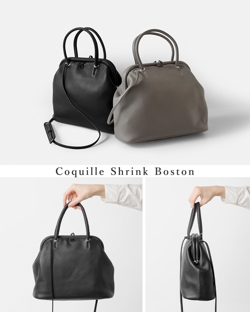 mononogu（モノノグ） カウレザー コキール シュリンク ボストン