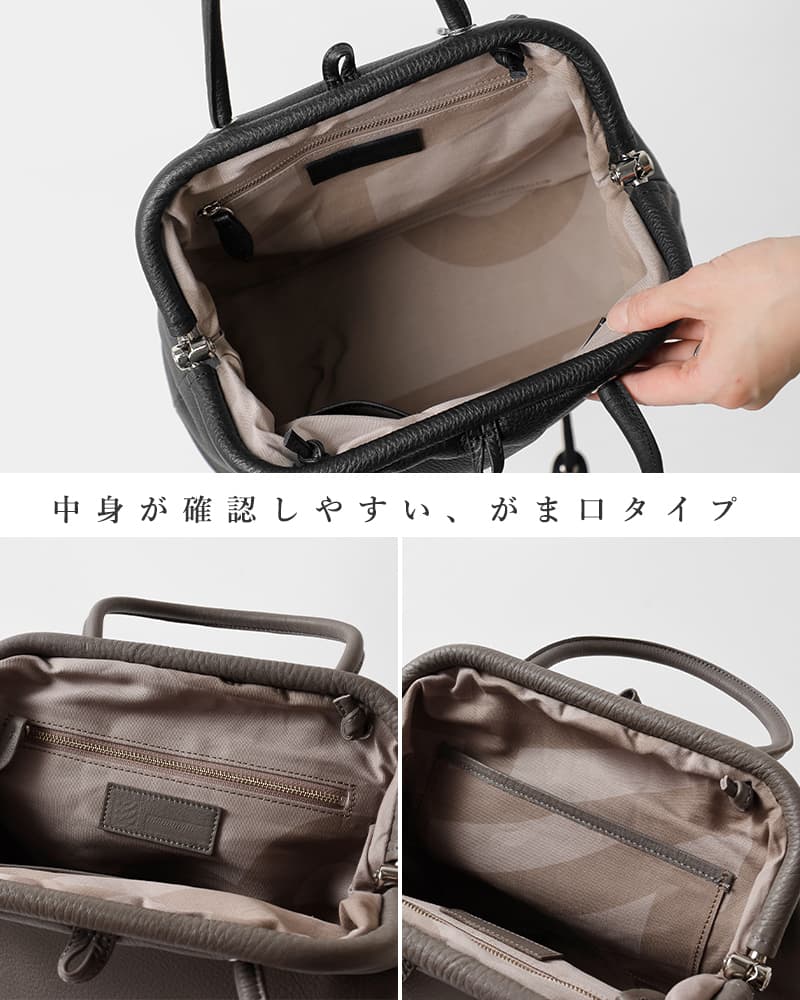 mononogu（モノノグ） カウレザー コキール シュリンク ボストン 