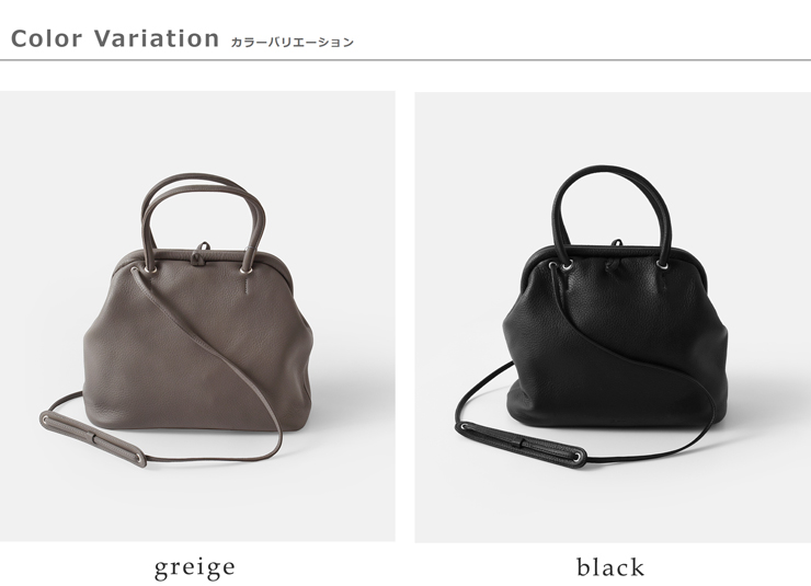 mononogu（モノノグ） カウレザー コキール シュリンク ボストン