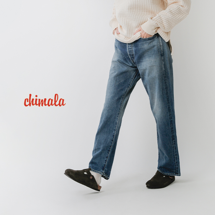 美品 Chimala ストレート デニム 27インチ - メルカリ