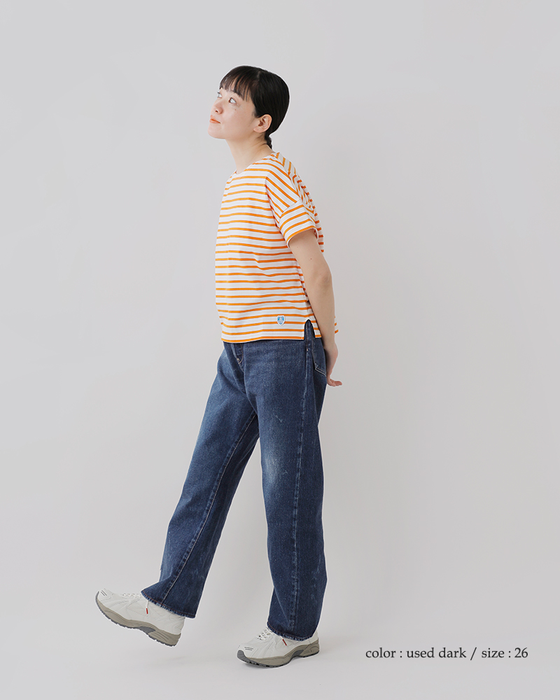 chimala（チマラ） セルビッチ デニム レギュラー丈 バギーカット