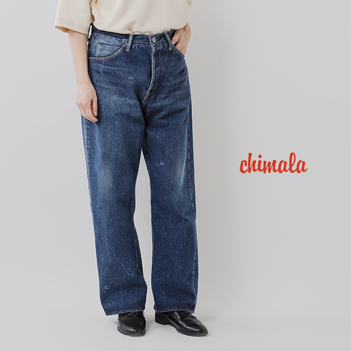 chimala（チマラ） セルビッチ デニム レギュラー丈 バギーカット