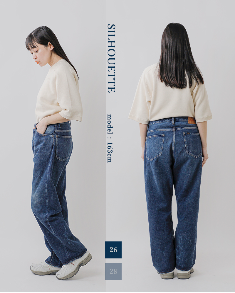 chimala（チマラ） セルビッチ デニム レギュラー丈 バギーカット
