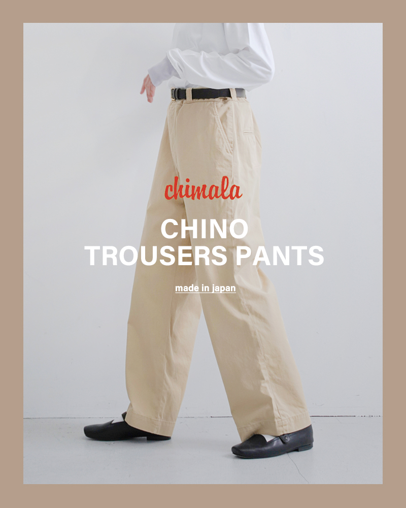 chimala（チマラ） チノ トラウザー パンツ cs39-wp15 レディース