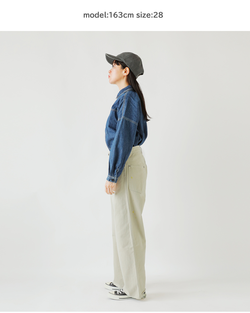 chimala（チマラ） セール【40%OFF】chimala アイボリードリル
