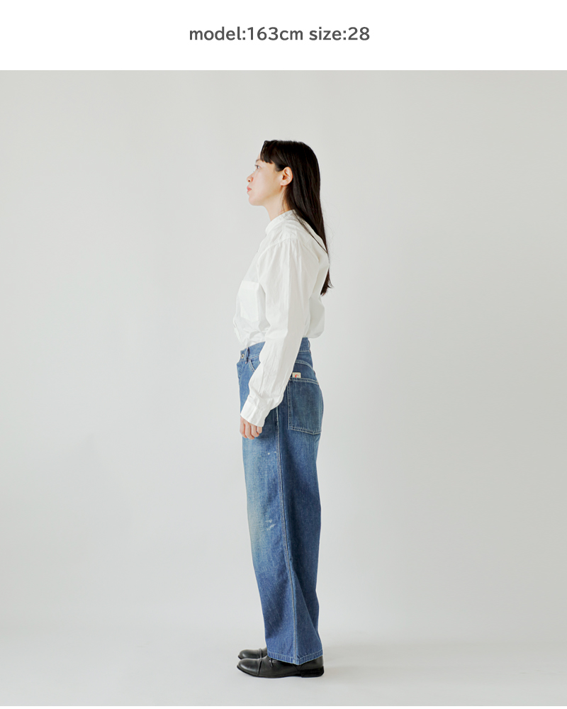 chimala（チマラ） chimala 11oz ワーカーズ ネップ セルビッチ デニム