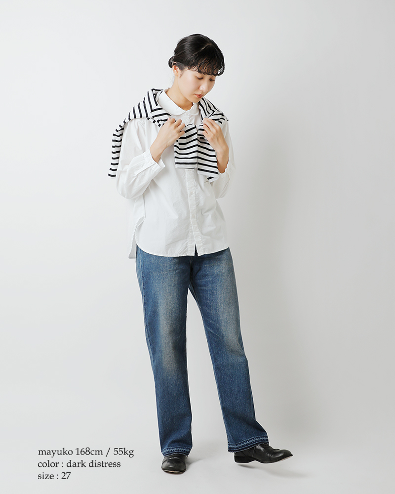 chimala（チマラ） セール【40%OFF】チマラ セルビッチ デニム
