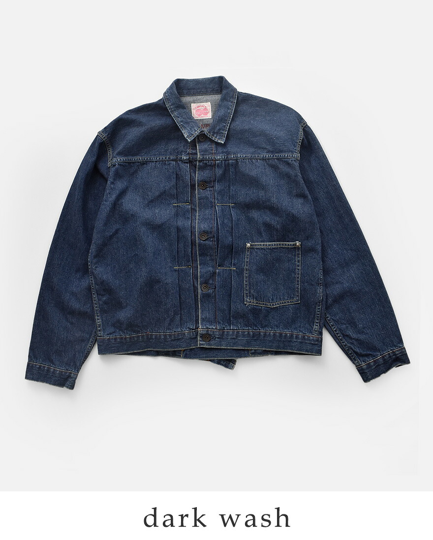 chimala（チマラ） アモスケイグデニム トラックジャケット cs41-jt12
