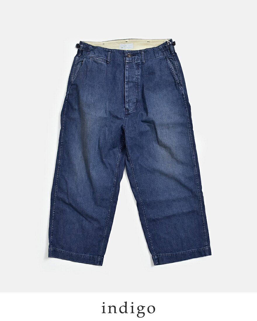 hi⭐︎様ご購入専用　chimala UNISEX CROPPED CHINO aranciato ヤフー店 - chimala｜Yahoo!ショッピング