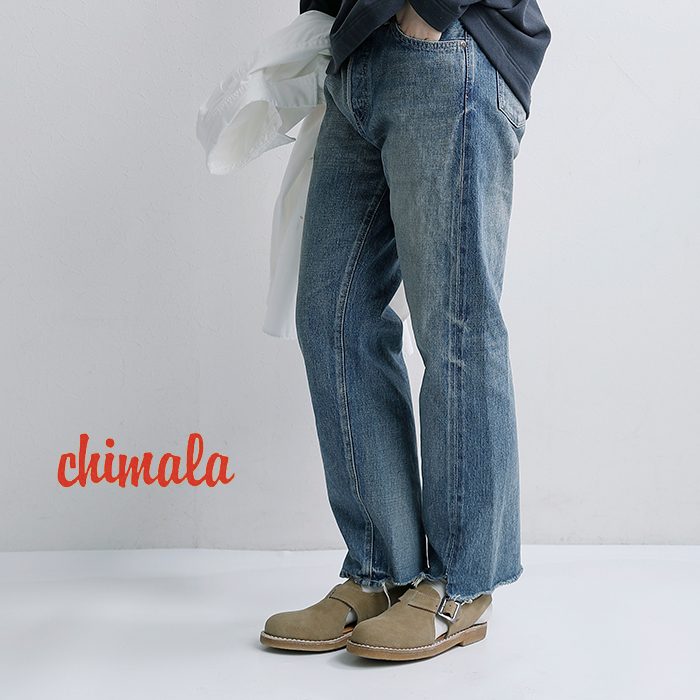 chimala（チマラ） セルビッチデニム ユーズド アンクルカット パンツ