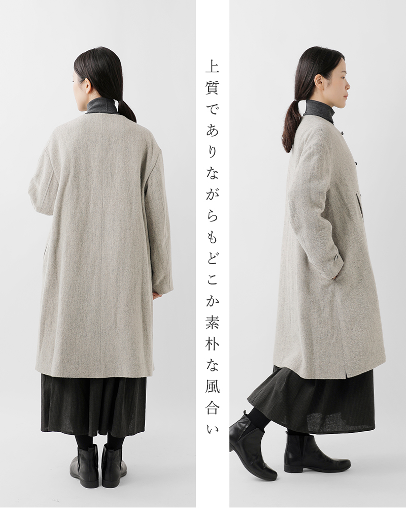 MAGALI（マガリ） ウールリネン ヘリンボーン ダブルボタン コート