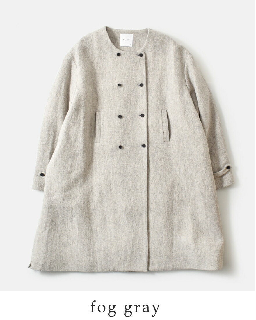 MAGALI（マガリ） ウールリネン ヘリンボーン ダブルボタン コート