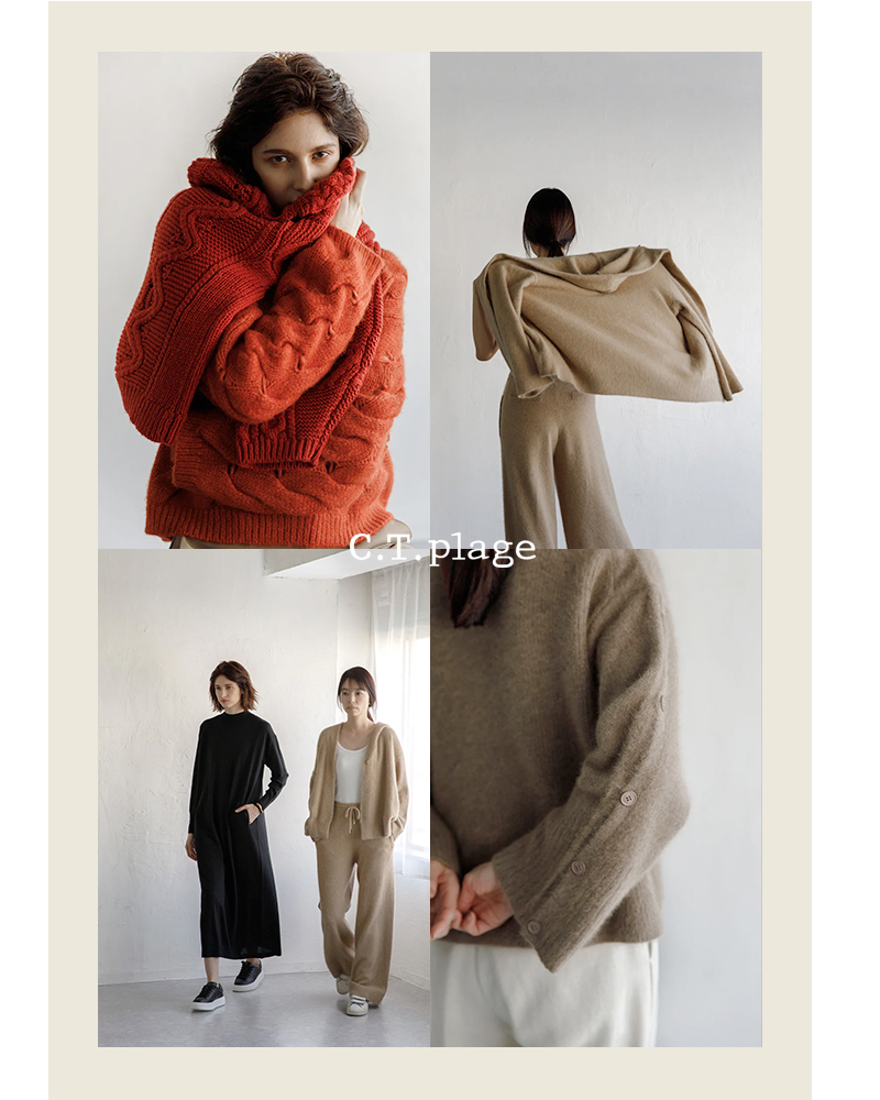 C.T.plage（シーティープラージュ） セール【20%OFF】シーティー