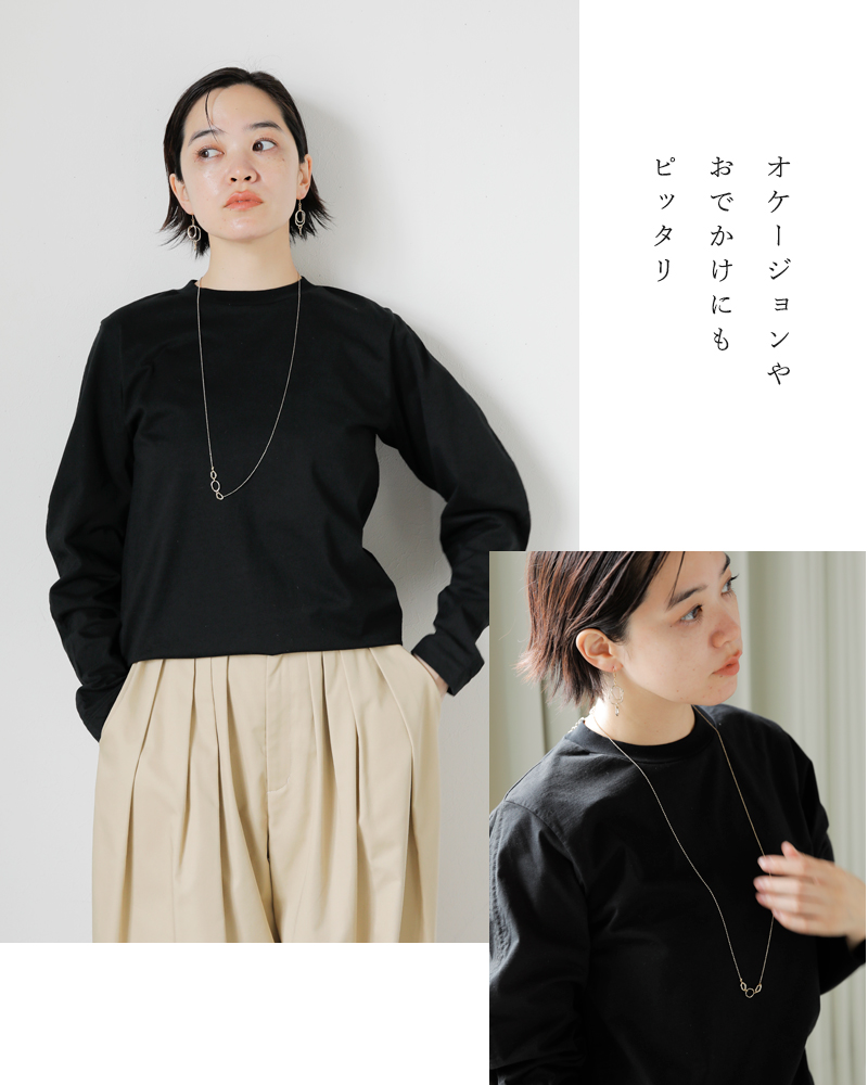 Joli & Micare ゆうパケット選択可Joli&Micare ジョリー&ミカーレ