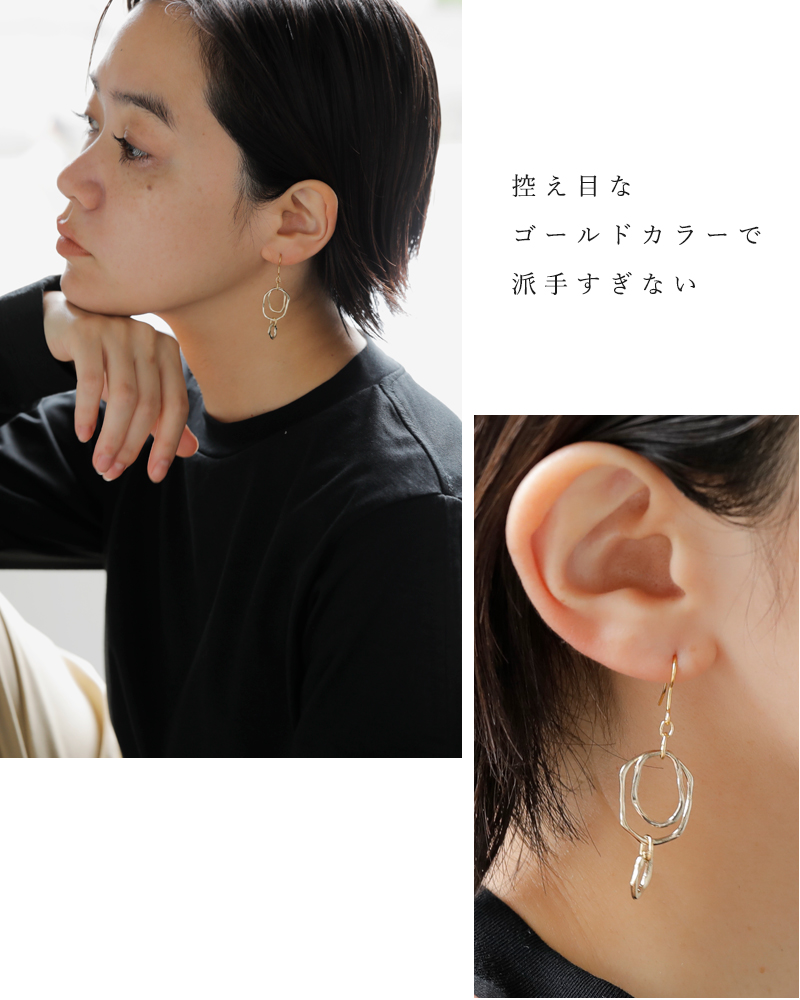Joli & Micare ゆうパケット選択可Joli&Micare ジョリー