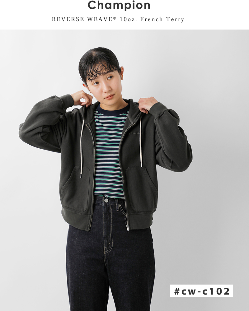 Champion（チャンピオン） リバースウィーブ ジップ フーデッド