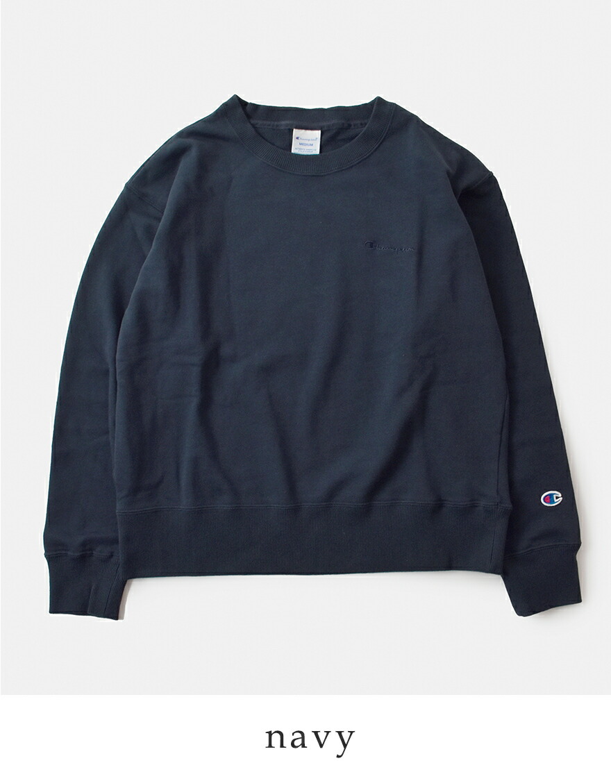 Champion（チャンピオン） ライトウェイトフレンチテリー 長袖 クルー