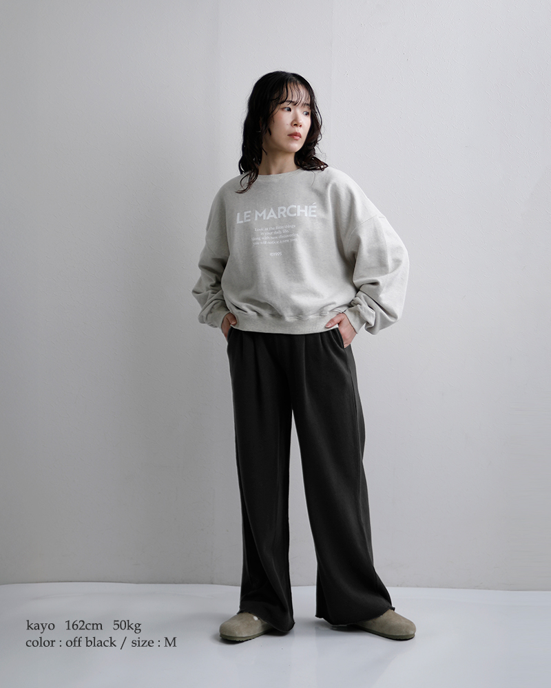 コンパクトワイドスウェット Uniqlo C New Arrival] These sweatpants are perfect [Men's