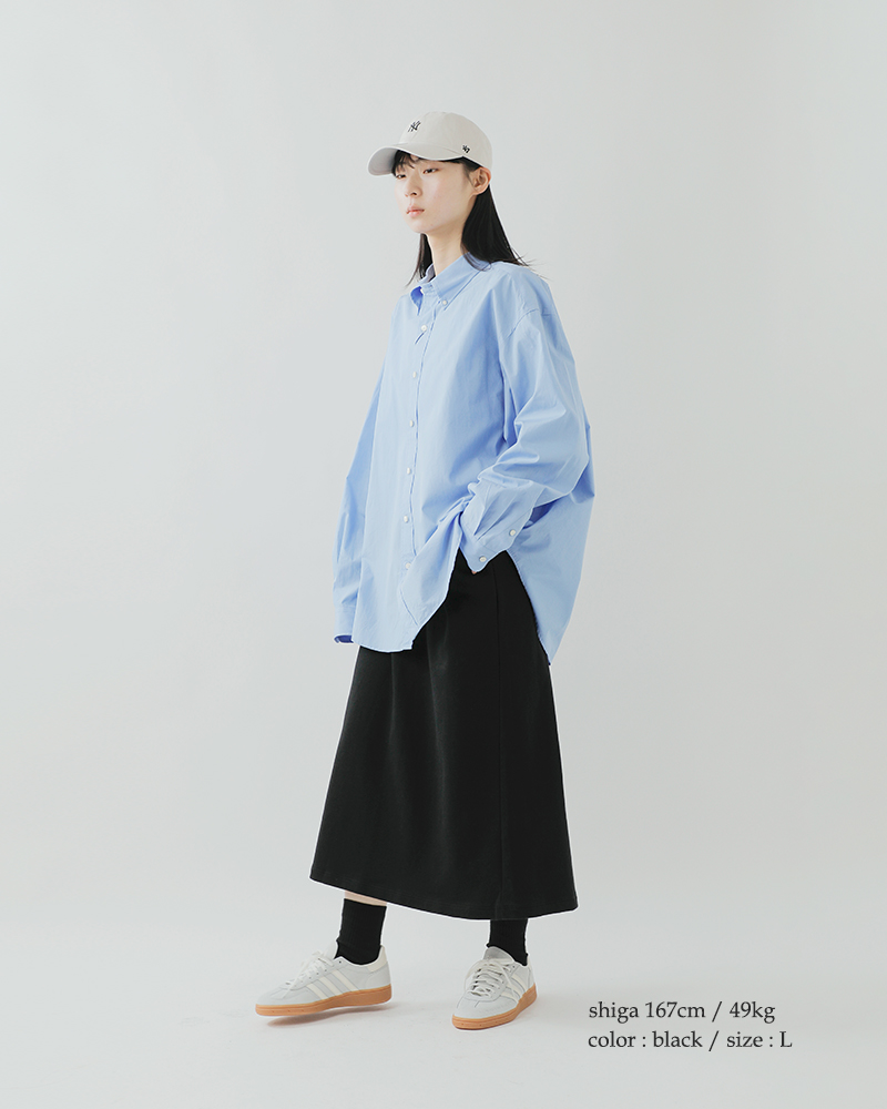 Champion（チャンピオン） ライトウェイトフレンチテリー ロング