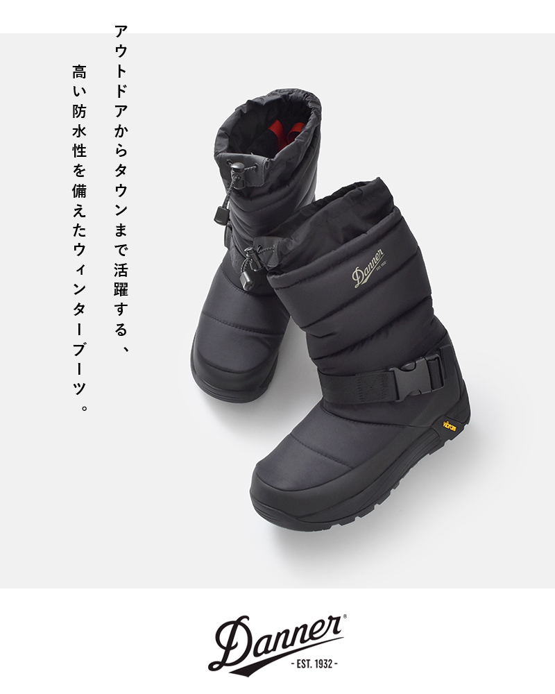 トレック Danner 21aw新作 Aranciato 通販 Paypayモール ダナー フレッドagスノーブーツ Freddo Ag D1077 ースに Www Blaskogabyggd Is