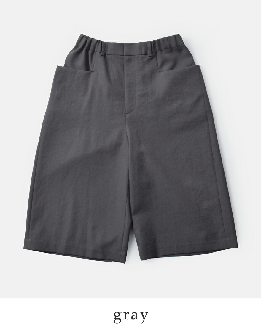 Dulcamara 【20%OFF】ドゥルカマラ ドライポリ ステップ