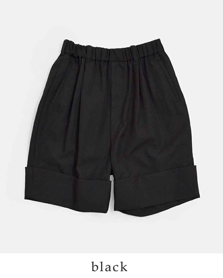 Dulcamara（ドゥルカマラ） セール【30%OFF】ドゥルカマラ ドライポリ
