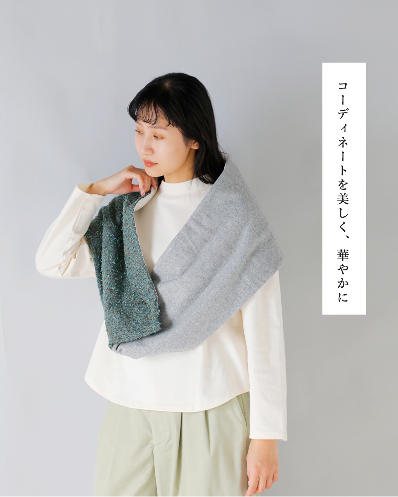 Dulcamara(ドゥルカマラ)コットンウールタターメルトンパデッドスヌードd225-g203