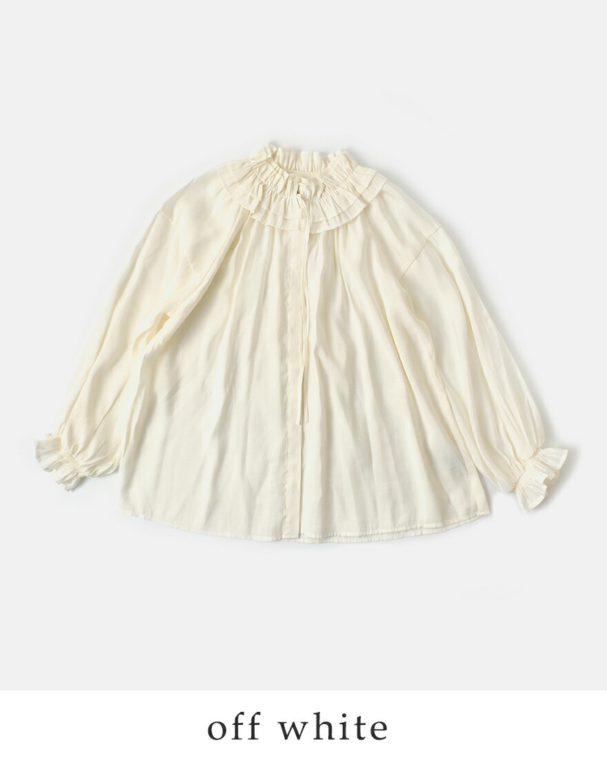 denicher（デニシェ） セール【20%OFF】デニシェ ルミナスクロス