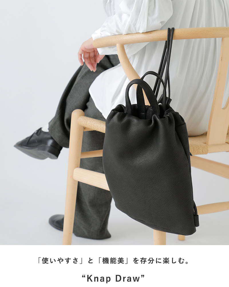 Ense（アンサ） ディアレザー ナップサック Knap Draw d630 レディース