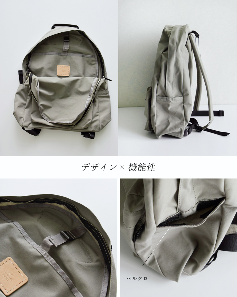STANDARD SUPPLY スタンダードサプライ デイリーデイパック SIMPLICITY daily-daypack レディース  :daily-daypack:aranciato ヤフー店 通販 