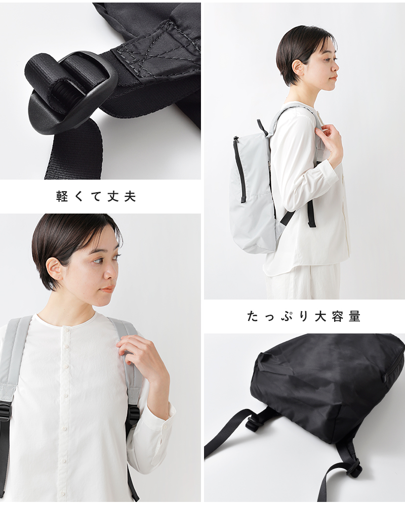 STANDARD SUPPLY スタンダードサプライ ナイロン デイパック