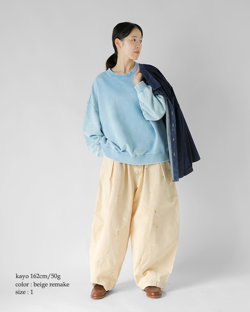 tsuzuli（ツヅリ） コットン チノ リメイク サーカスパンツ tsuzuli