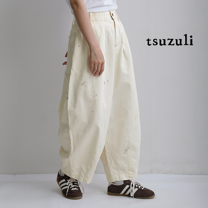 消防団印半纏リメイク／サーカスパンツ/ダボパンツ tsuzuli（ツヅリ） コットン チノ リメイク サーカスパンツ tsuzuli