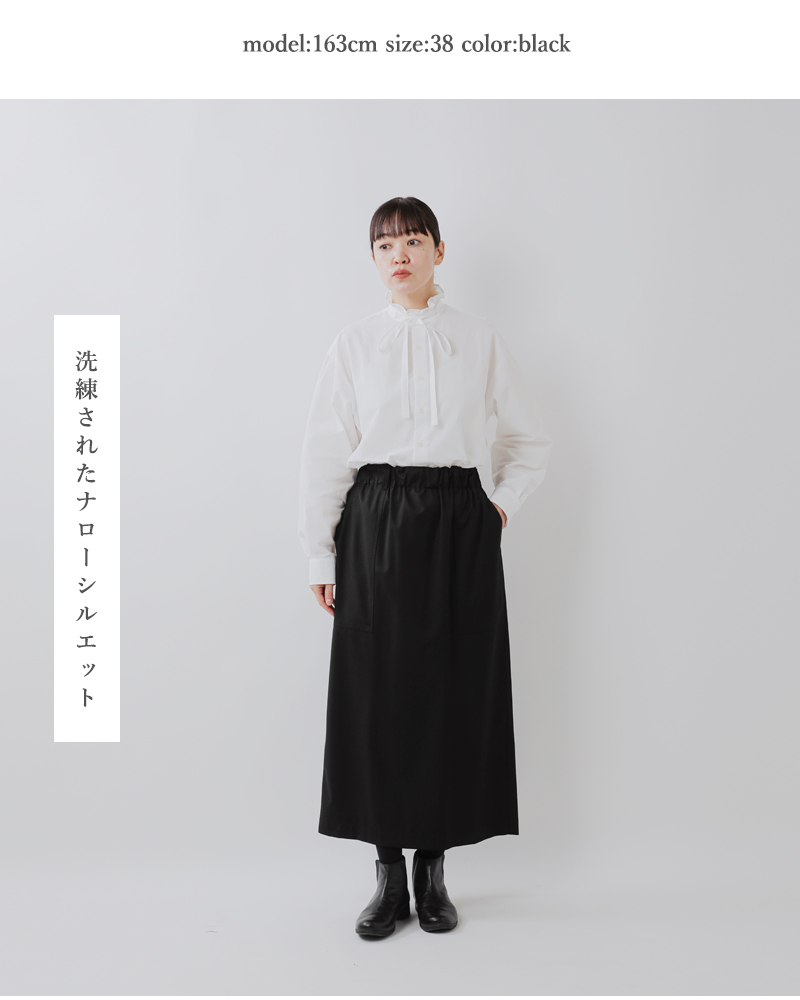 nicolson&nicolson ニコルソンアンドニコルソン