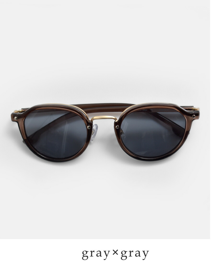 Ciqi（シキ） ダニー UVカット ブルーライトカット サングラス DONNY