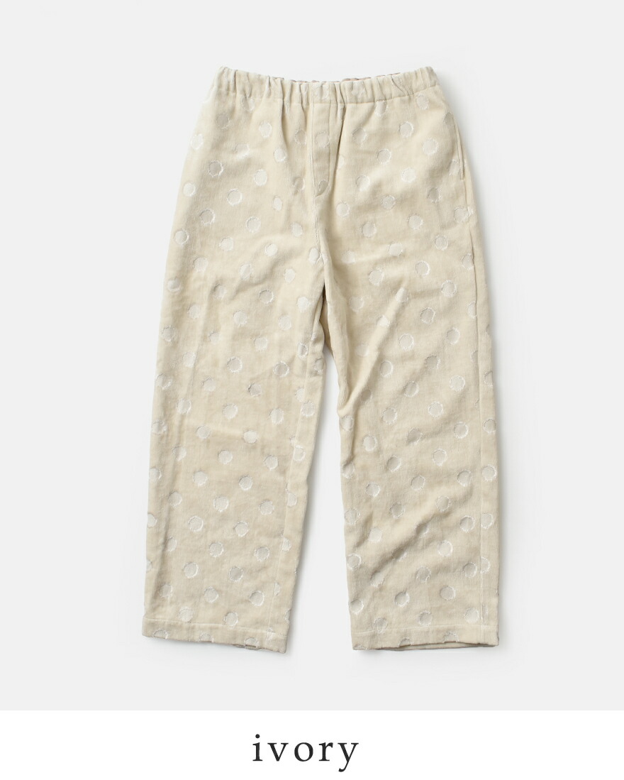 denicher（デニシェ） セール【20%OFF】デニシェ パイルドット