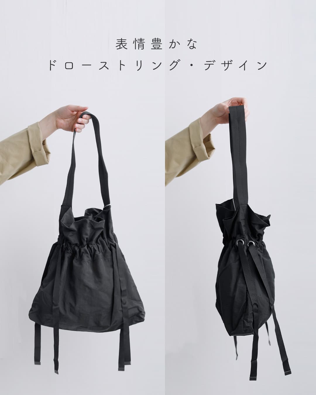 ACOC アコック ドローストリング バッグ drawstring-bag レディース