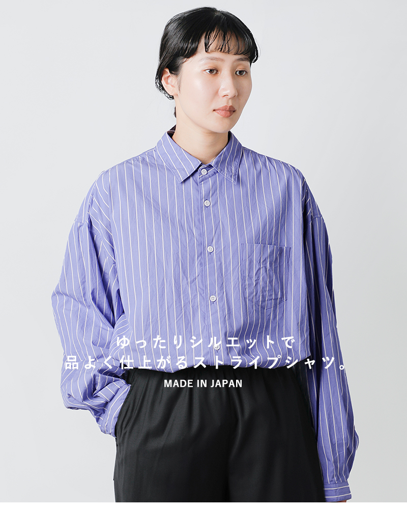 ディガウェル　近年モデル　オーバーサイズ　シャツコート　春秋　ゆったり　日本製 DIGAWEL（ディガウェル） セール【30%OFF】ディガウェル コットン