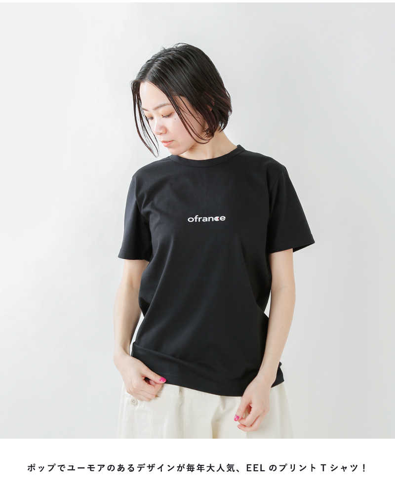 Eel イール コットンプリントtシャツ Ofrance E 21ss新作 Aranciato 通販 Paypayモール