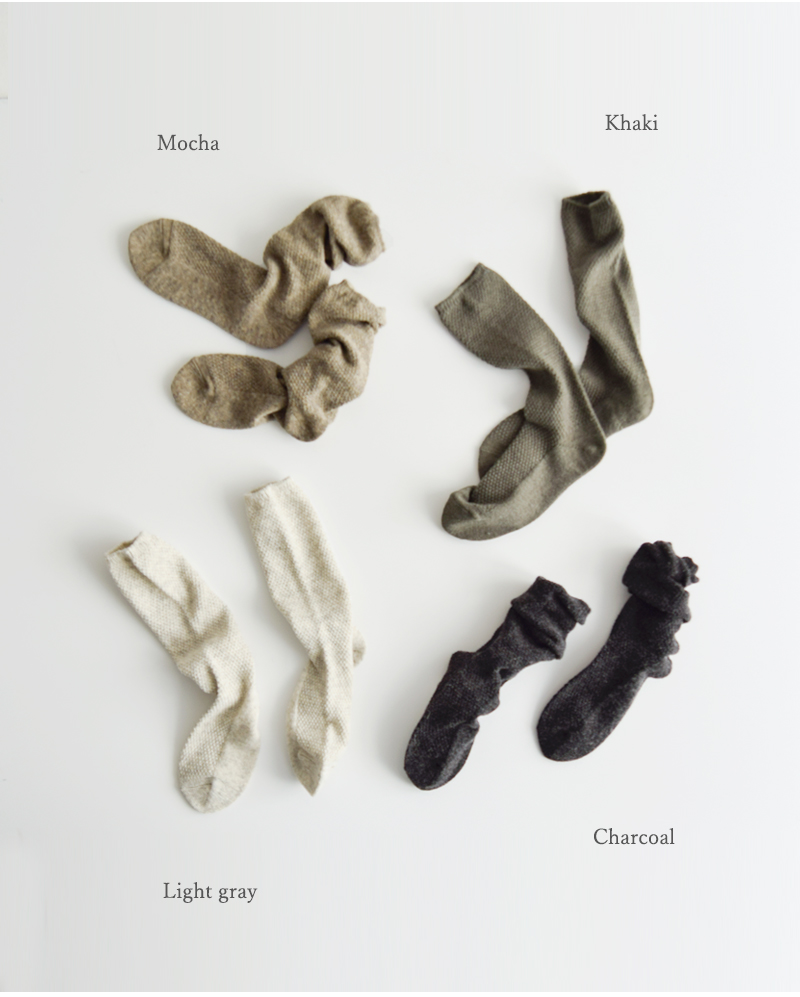 evam eva vie(エヴァムエヴァヴィー)カシミヤ混ウールモスステッチソックスe002z079