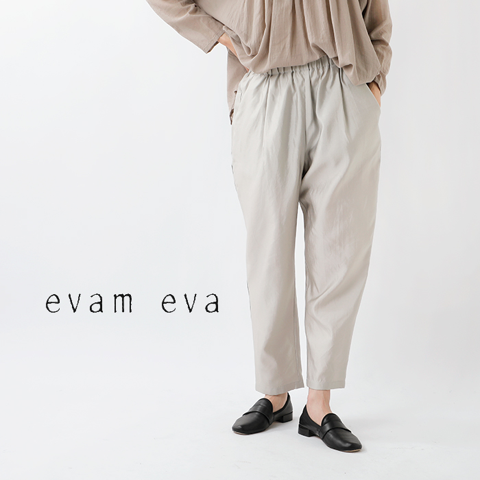 evam eva エヴァムエヴァ シルク ナロー パンツ e231t065 レディース : e231t065 : aranciato ヤフー店 -  通販 - Yahoo!ショッピング