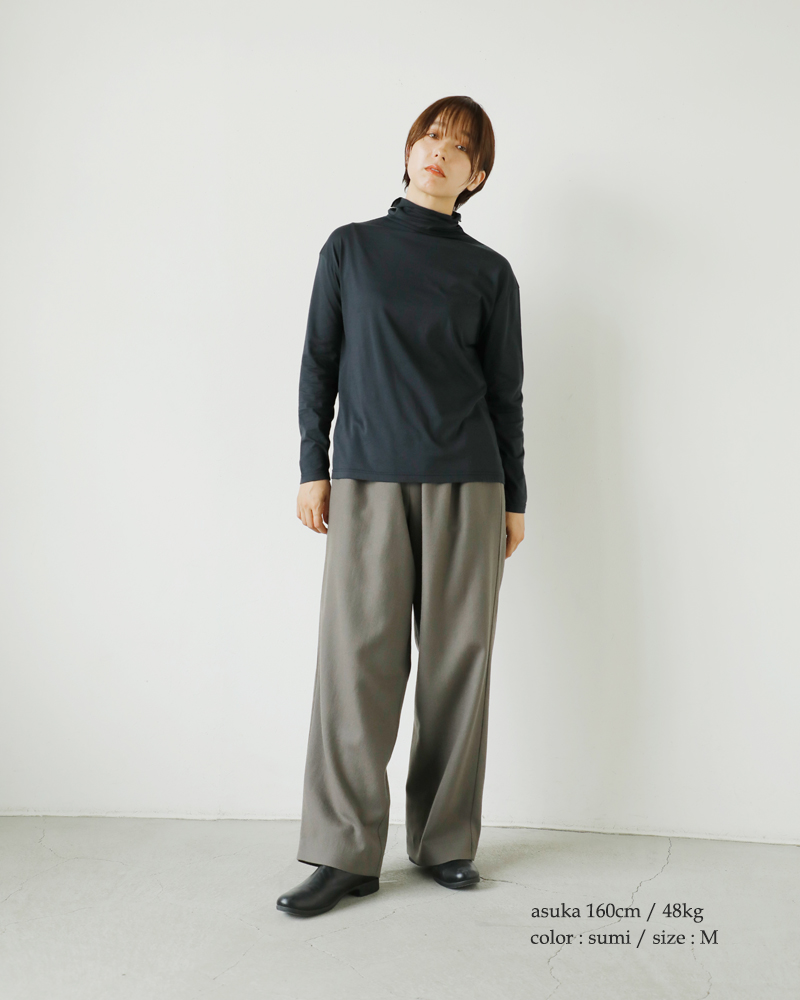 evam eva vieカシミヤ100% ニットパンツ ストーングレー evam eva vieカシミヤ100% ニットパンツ ストーングレー - メルカリ