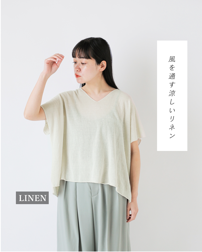 evam eva - evam eva E201K091 リネンVネックプルオーバー
