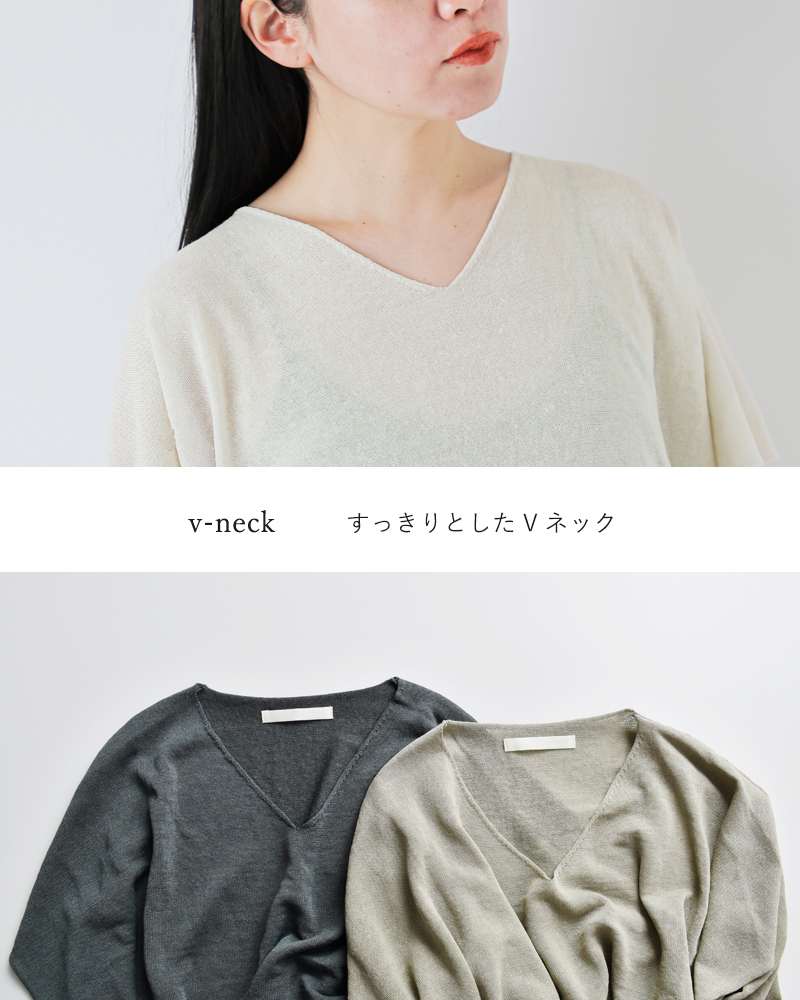 evam eva エヴァムエヴァ リネン ベスト e251k167 レディース