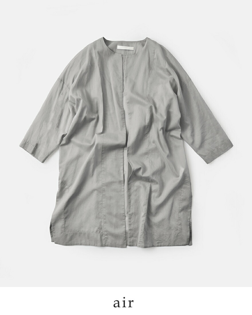 エヴァムエヴァ　コットンカシミヤローブ evameva (エヴァムエヴァ) cotton cashmere robe / コットン