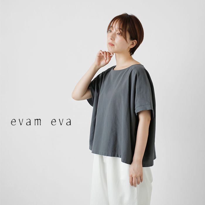 [美品]evam eva■チュニック　プルオーバー evam eva(エヴァム エヴァ) コットン リネン プルオーバー