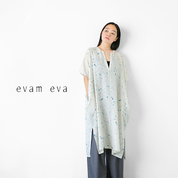 evam eva（エヴァムエヴァ） リネン プリント ポンチョ e251t245